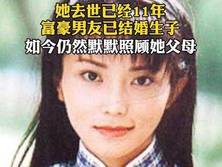 还记得《情深深雨濛濛》中的方瑜扮演者李钰吗？