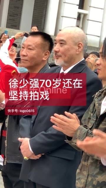 近70岁仍在演戏，真是老戏骨？ 徐少强