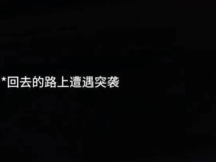 元仲辛父子诠释全新“父慈子孝”张新成新剧遭亲爹重击 张新成