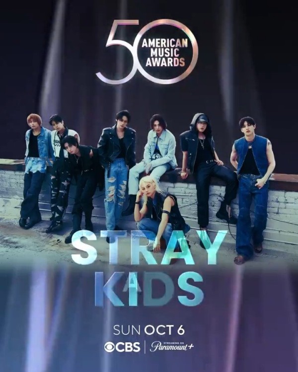 Stray Kids 将于今年 AMA 颁奖礼带来表演