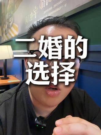 黄晓明的新恋情曝光，与陈乔恩的45岁婚礼揭示了婚姻选择的真相