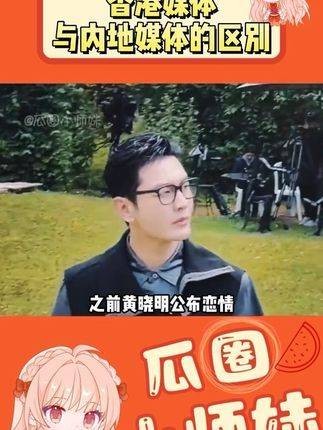 这也太直接了吧，图还是我打的码