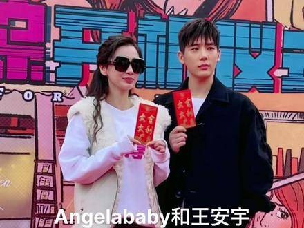 Angelababy与王安宇首度合作，两人害羞不敢靠太近