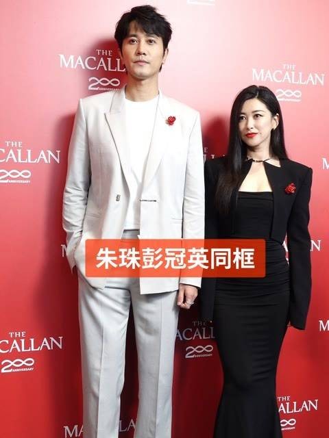 “姜雪琼”“庄国栋”同框啦，男帅女美好养眼！ 娱你安利 彭冠英