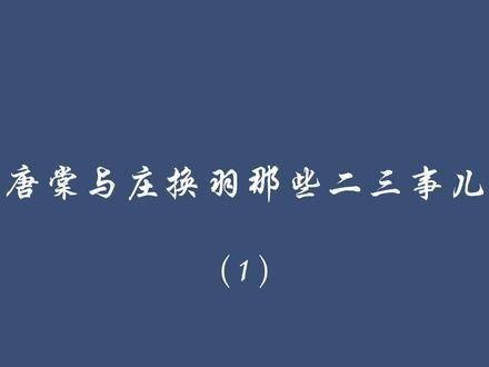 在神都，各大学派盛行…