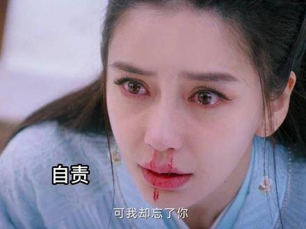 重拾往昔记忆，在雪中与 马天宇 相拥！ angelababy 经典时刻 angelababy