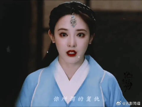 小公主的前半生cut，心疼那么明媚的小公主后来眼里没有光了