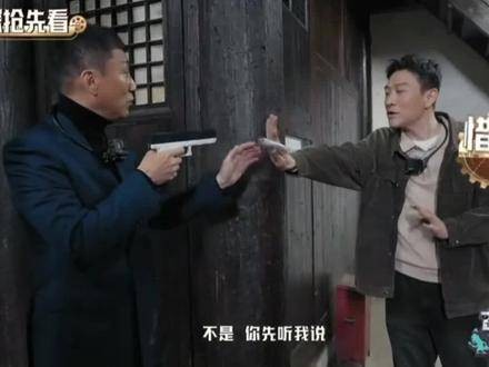 想见识不同的一面吗？锁定《萌探探探案》～一起来看迷人的兵哥 萌探探探案