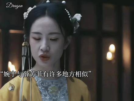 “不可低估女儿家的能力”若非沈玉容…