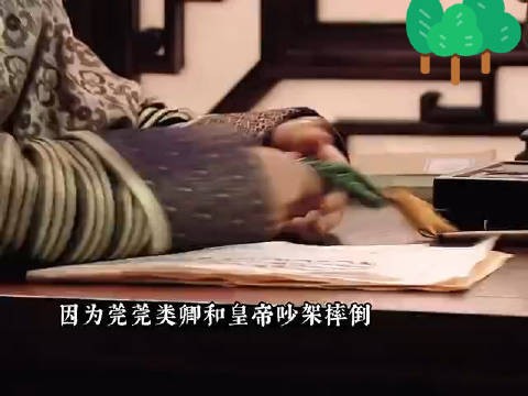 苏培盛人真的很好，身为天子近臣却从来没有过拜高踩低…