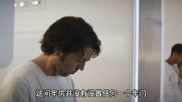 奇怪的监狱竟然连门也没有，科幻