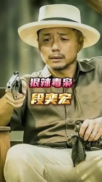 黄轩与段奕宏领衔主演的动作影片《非凡任务》，今天20:00准时播出