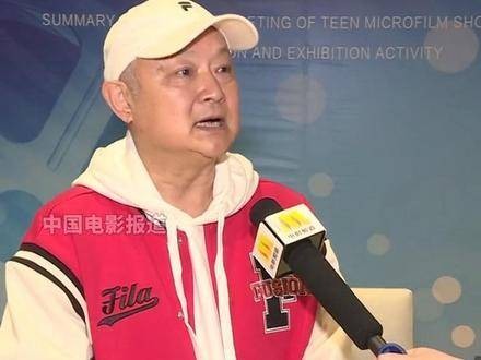 87版《红楼梦》中贾宝玉的扮演者 被问及是否关注即将上映的电影 时…