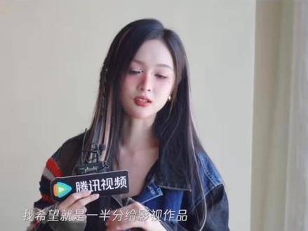 期待小选的 王权醉 吴宣仪_Betty 又美又飒 吴宣仪