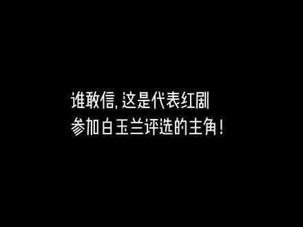 报错了就应立即撤销，不要挑战我们的信念和底线