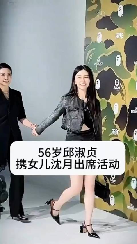 邱淑贞的女儿继承了妈妈的美貌