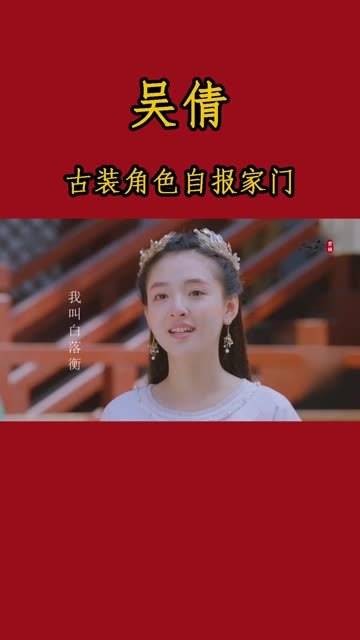 演戏特别有灵气的小姑娘，期待你继续专注事业！