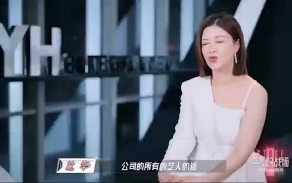 终于知道乐华艺人为什么叫杜华杜妈了…