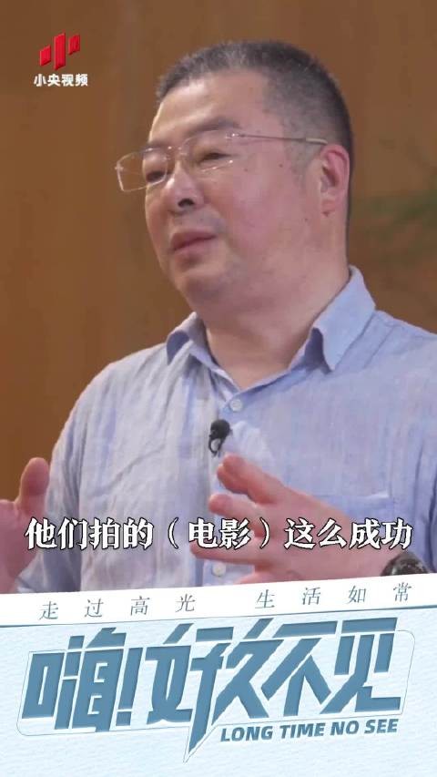 《我不是药神》大火后 徐峥这样安慰陆勇