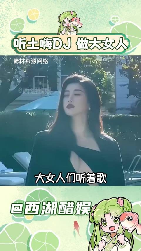 大女人们，哄着自己学习，以后做什么都会成功的！大女人 精神状态belike 爽