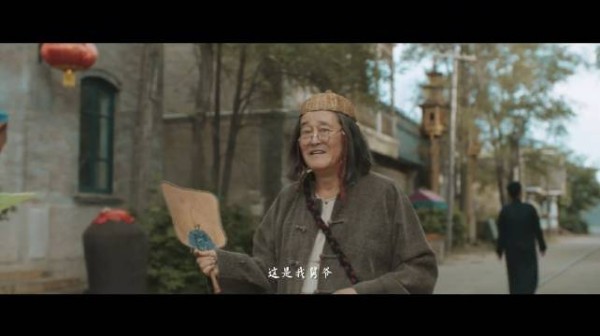 这不是《让子弹飞》铁岭版吗？哈哈哈哈哈哈哈