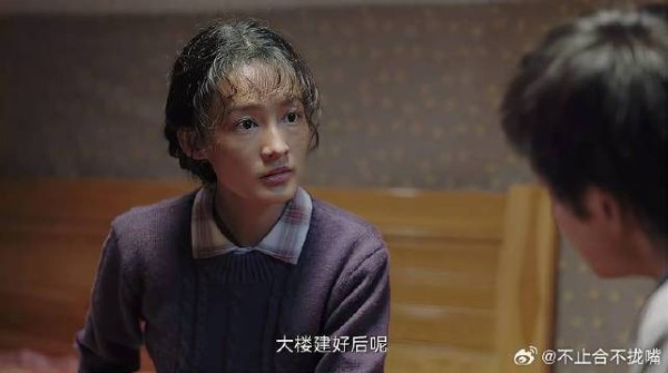 女儿要在上海治病，马栓决定当清洁工，巧珍也想找工作