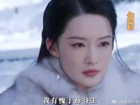 以真心，换真意