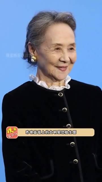 蓝毯上的女明星近距离生图，果然红毯这一块，还得看内娱的女明星们