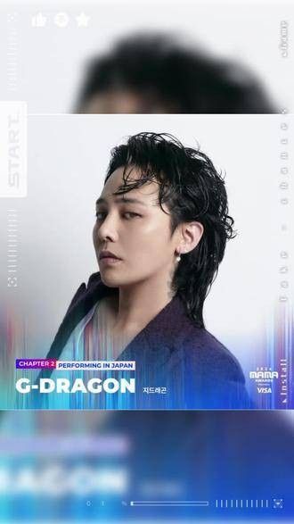 MAMA今日宣布 G-DRAGON确定加入2024 舞台 我们的舞台之神终于回归了！