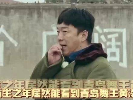 穿裙子跳《四小天鹅》，真是让人意想不到…