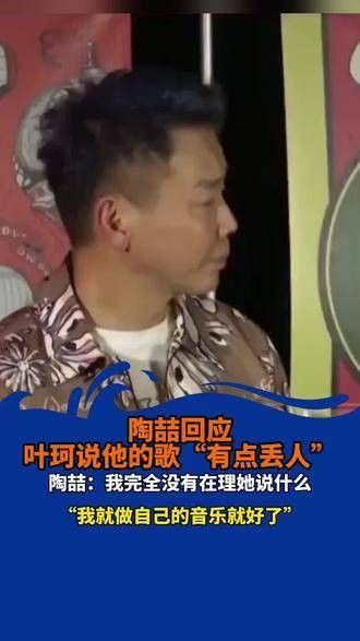 这是要把黄晓明 尽早赶出娱乐圈 为黄教主四处树敌 娱乐