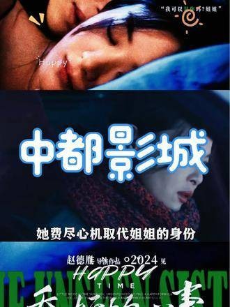 伏笔精妙，内核深刻，绝对值得一看！10月26日上映，我已经迫不及待了！