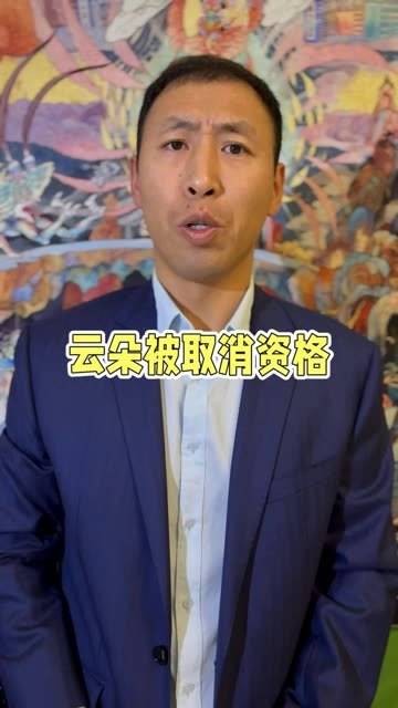 带来新惊喜 歌手