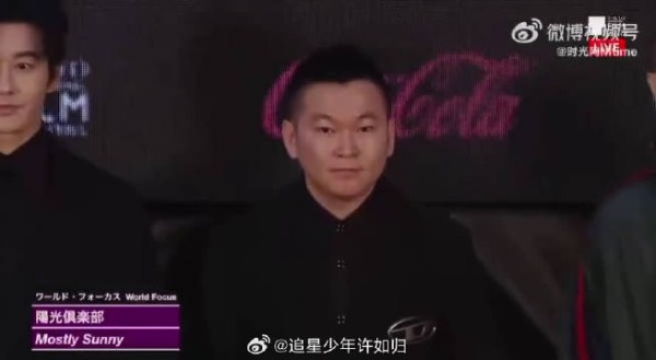 哇哦！黄晓明这次携《阳光俱乐部》亮相东京电影节红毯…