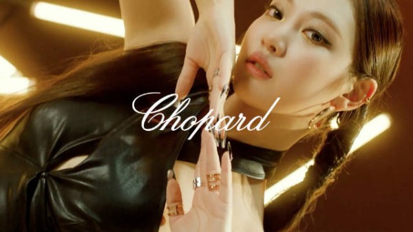 安利宁艺卓的N种方式 241030｜chopard