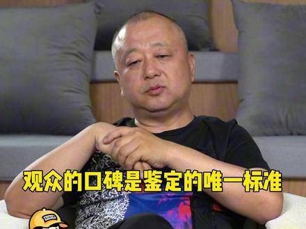 不墨守成规，而是勇于创新，真的被导演的真诚所打动