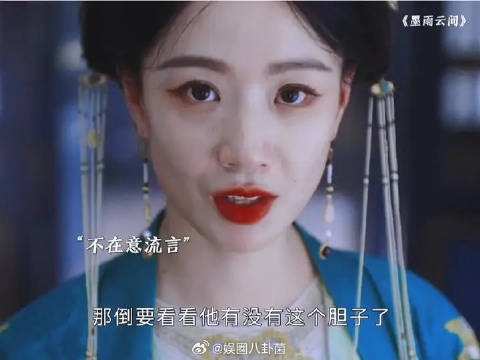 婉宁与李瑾成婚