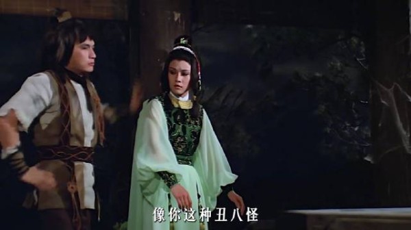 40年前的武侠电影，导演楚原的代表作，古龙最好看的作品