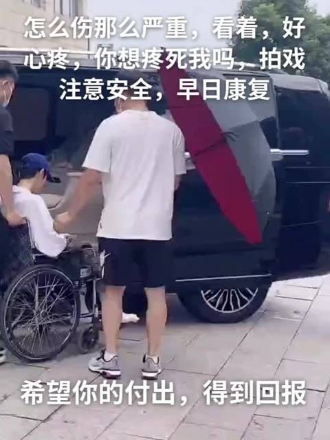 让人心疼，愿哥哥早日恢复健康 罗云熙