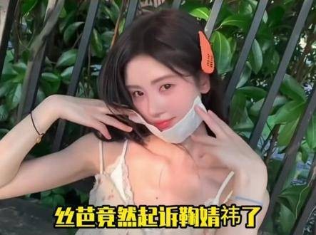 愿小鞠与所有河妹都能轻松摆脱束缚！鞠婧祎 SNH48 塞纳河