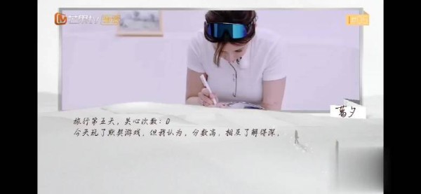 葛夕面对留几手的毫无改变，毅然决然选择离婚，她深知凑合的婚姻不会幸福…