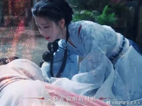 白泽神女文潇造型惊艳，衣服细节揭秘“神女”蜕变