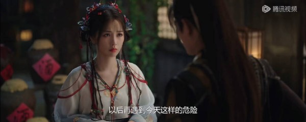 永夜星河第8集40分50秒 我不许有人没看过《永夜星河》第8集40分50秒…