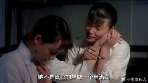 一对男女相爱，就要把他们浸猪笼，旧社会的女人多悲哀！（5）