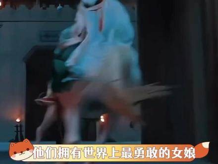 我们可以面对死亡，但绝不因胆怯而分离