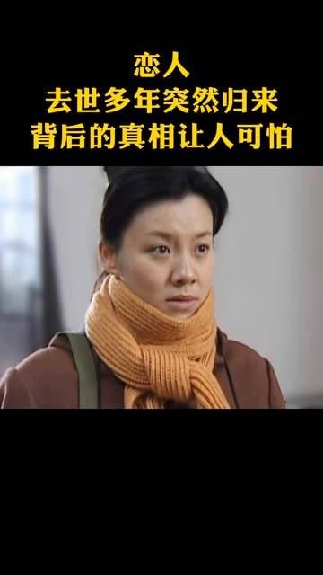 令人泪目的爱情