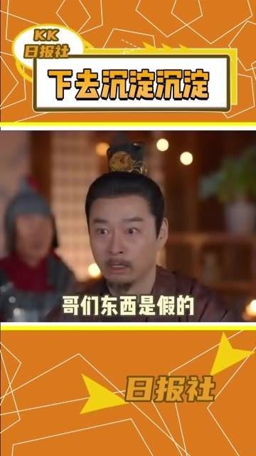 哥们这水平也敢出来拍卖？还是多历练历练再说吧... 赵露思