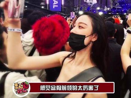 玛雅，谁去得了不被倪妮迷得神魂颠倒呢 倪妮