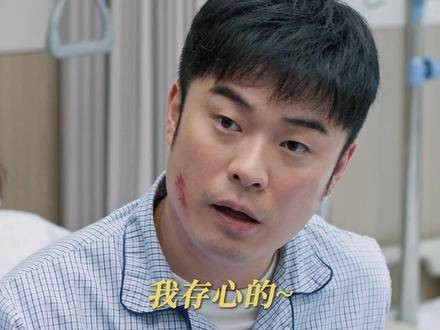 离婚之日竟成了照料之时…