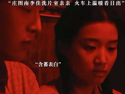 八个字概括范丞丞的演技，如坐针毡，如梗在喉